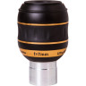 Набор окуляров SKY-WATCHER UWA 82° (7 мм, 15 мм, 23 мм) 70497